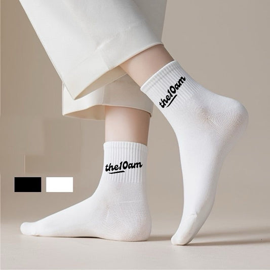 Comfort Socks (Short)